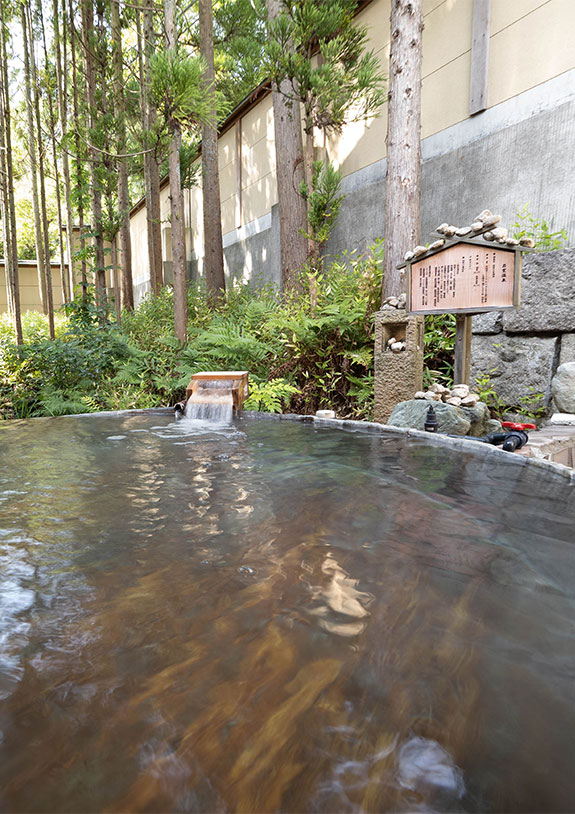 開湯300年の歴史を持つ貴重な源泉湯