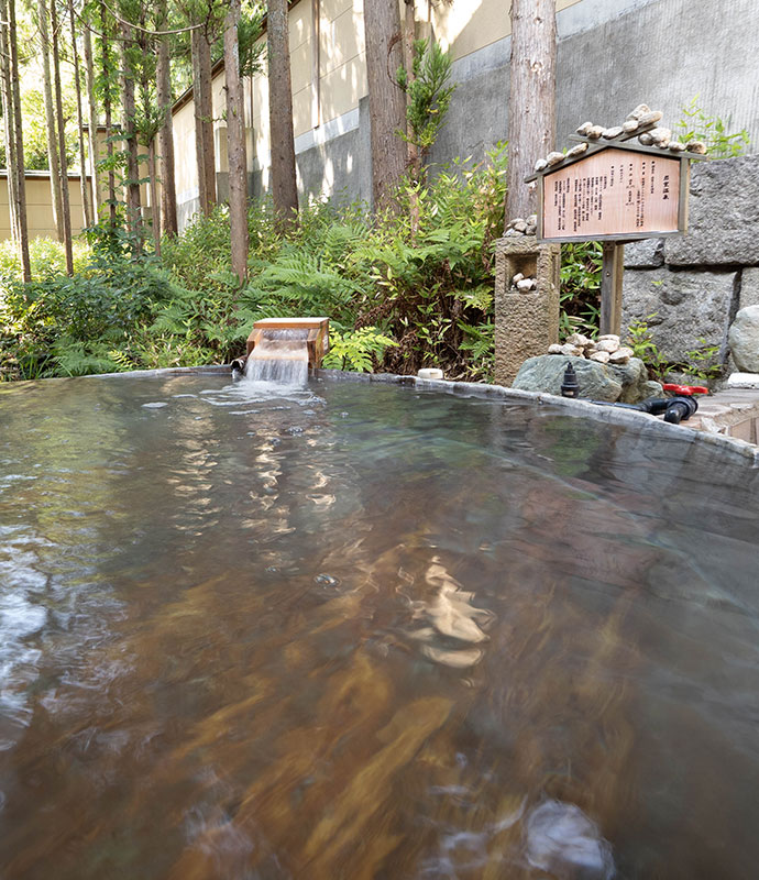 開湯300年の歴史を持つ貴重な源泉湯