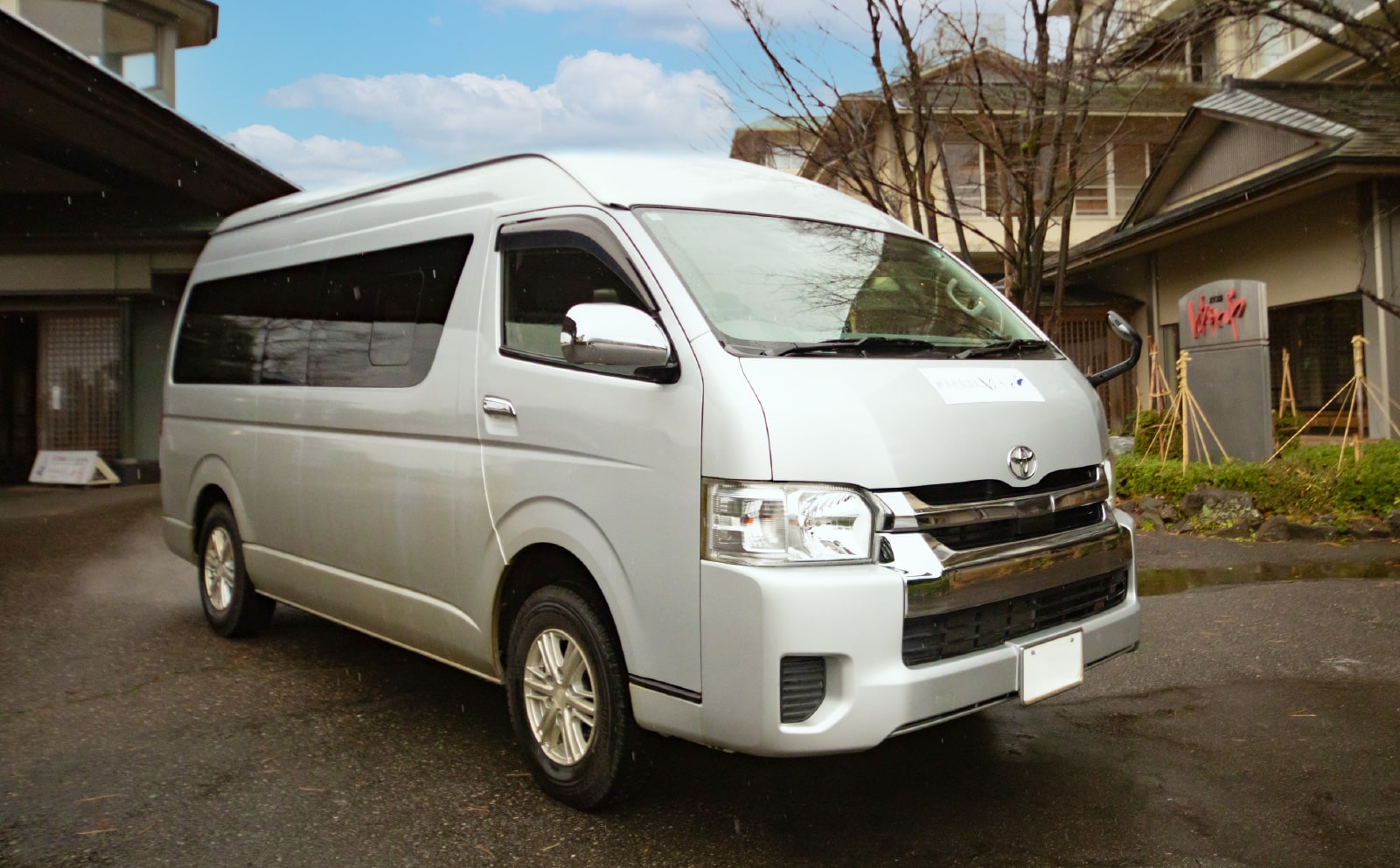 無料送迎について