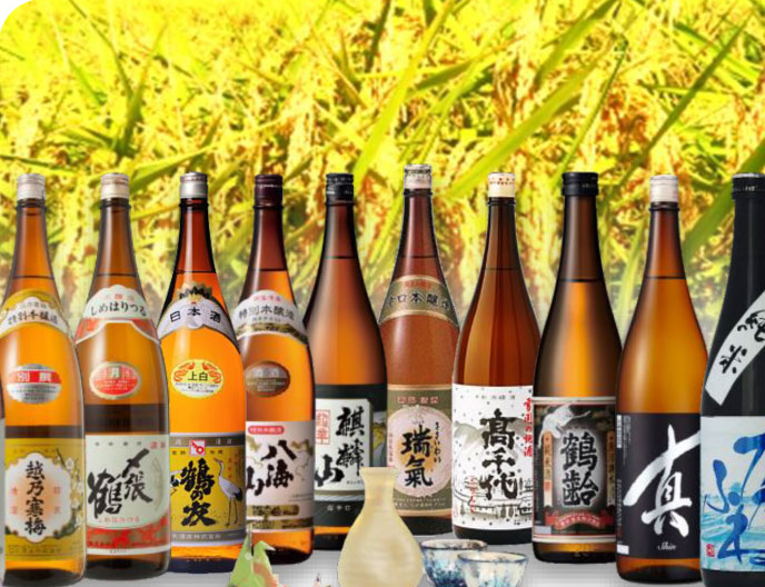 新潟の銘酒