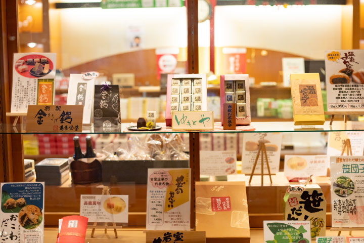 売店「おみやげや」