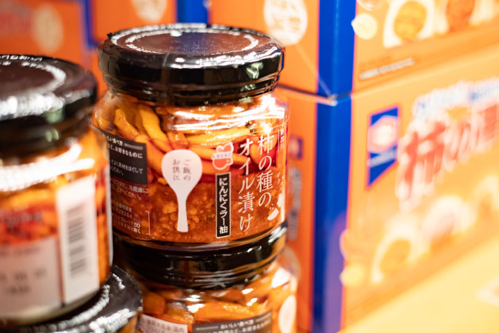 売店「おみやげや」