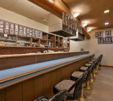 お好み処「花のれん」