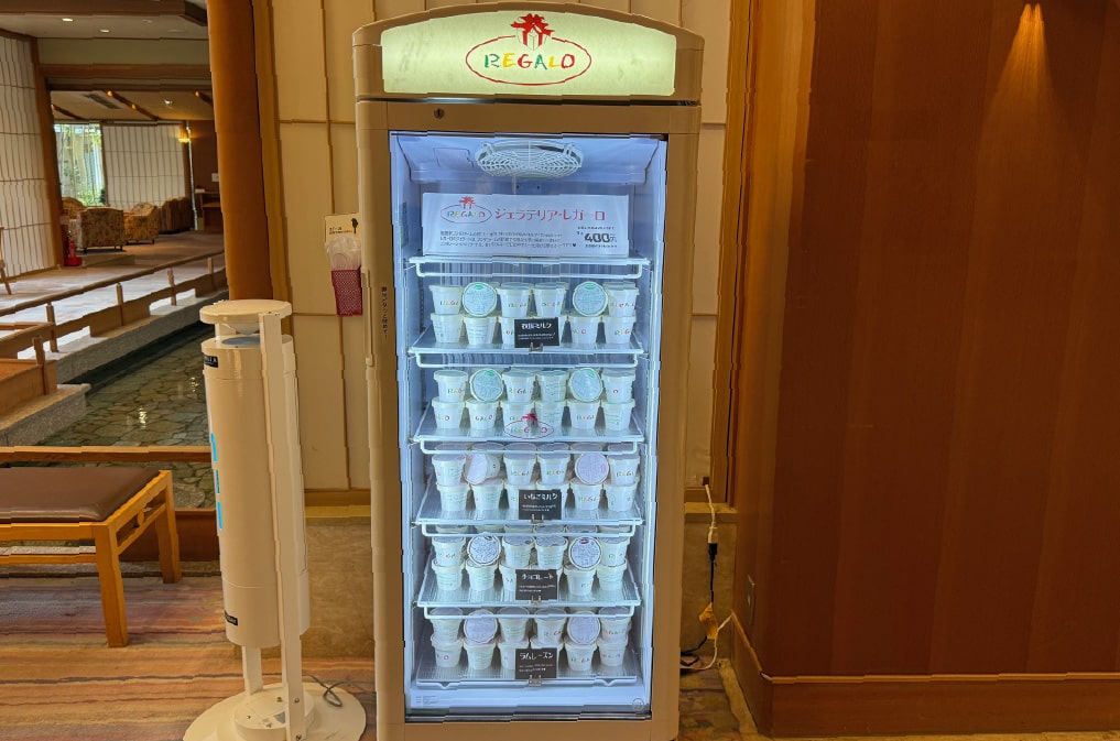 アイクスリームストッカー