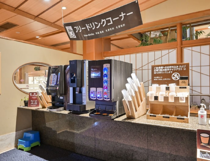 フリードリンク